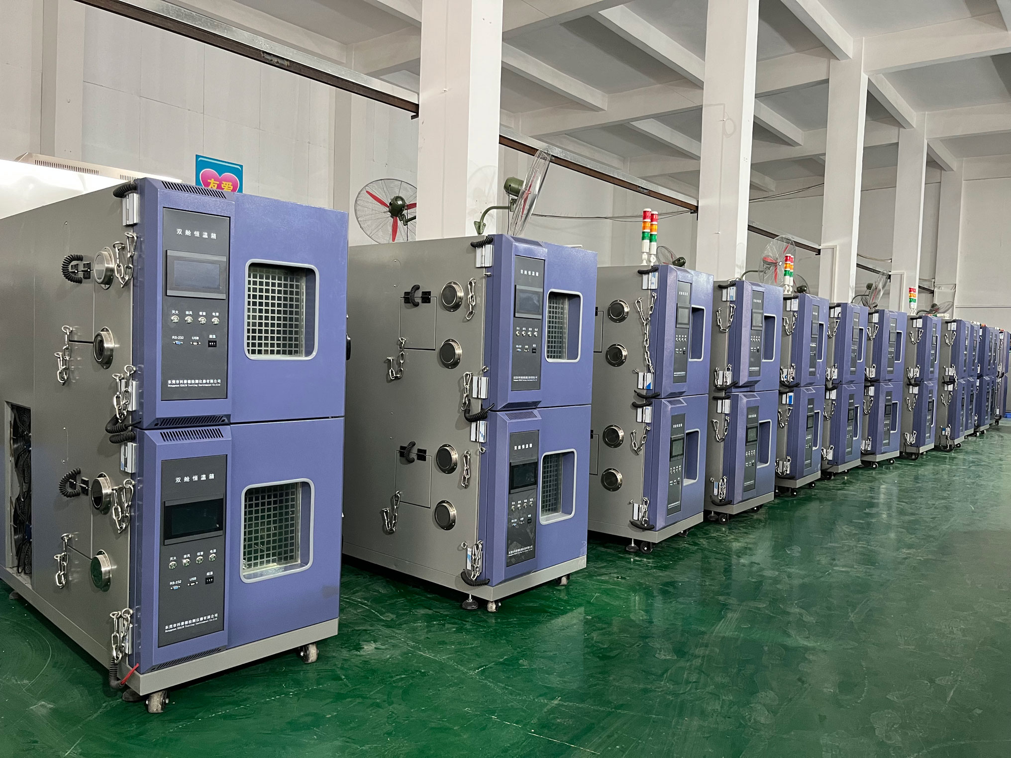 雙層恒溫恒濕試驗箱